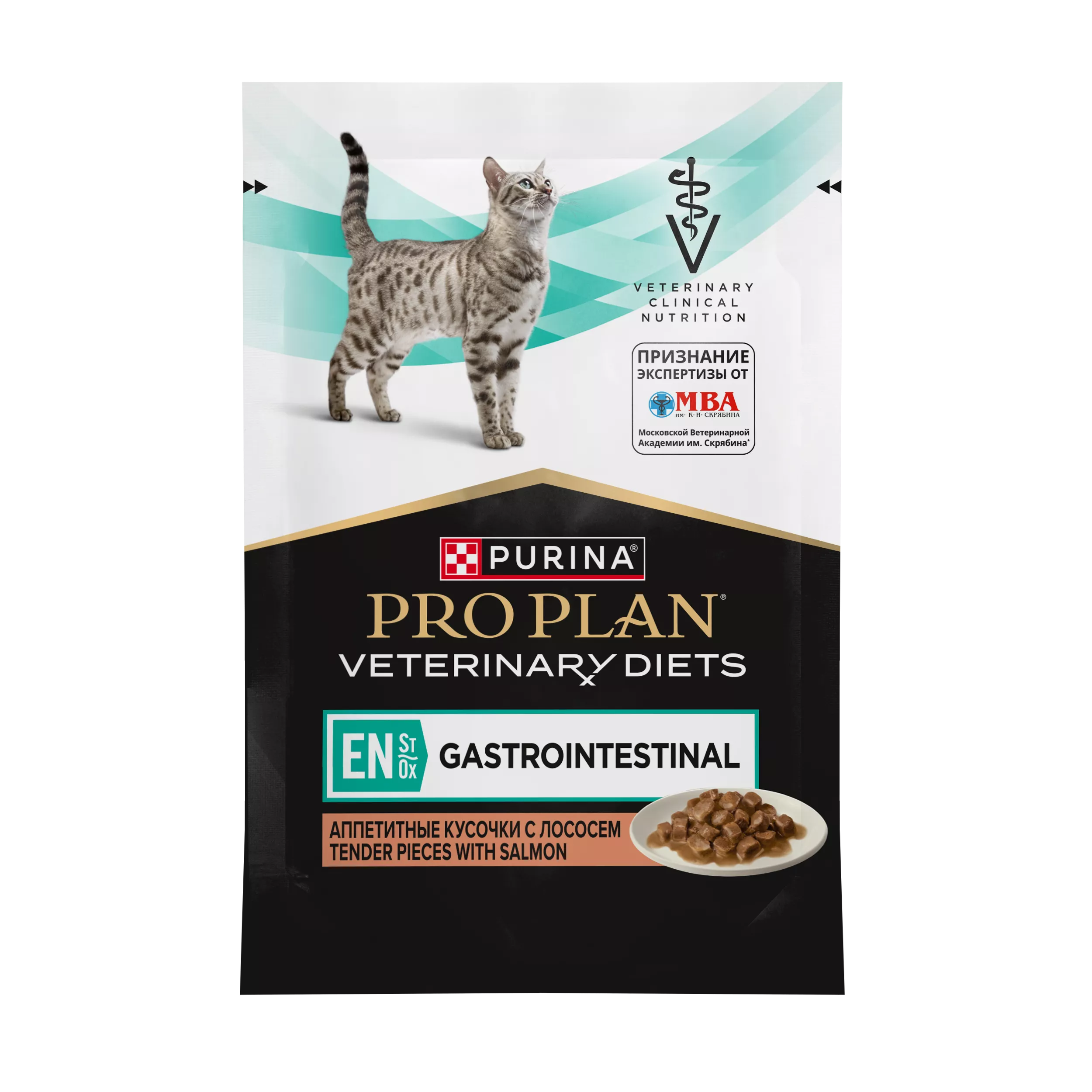 Влажный корм PRO PLAN VETERINARY DIETS EN ST/OX Gastrointestinal диетический для кошек при расстройствах пищеварения, с лососем, 85 гр
