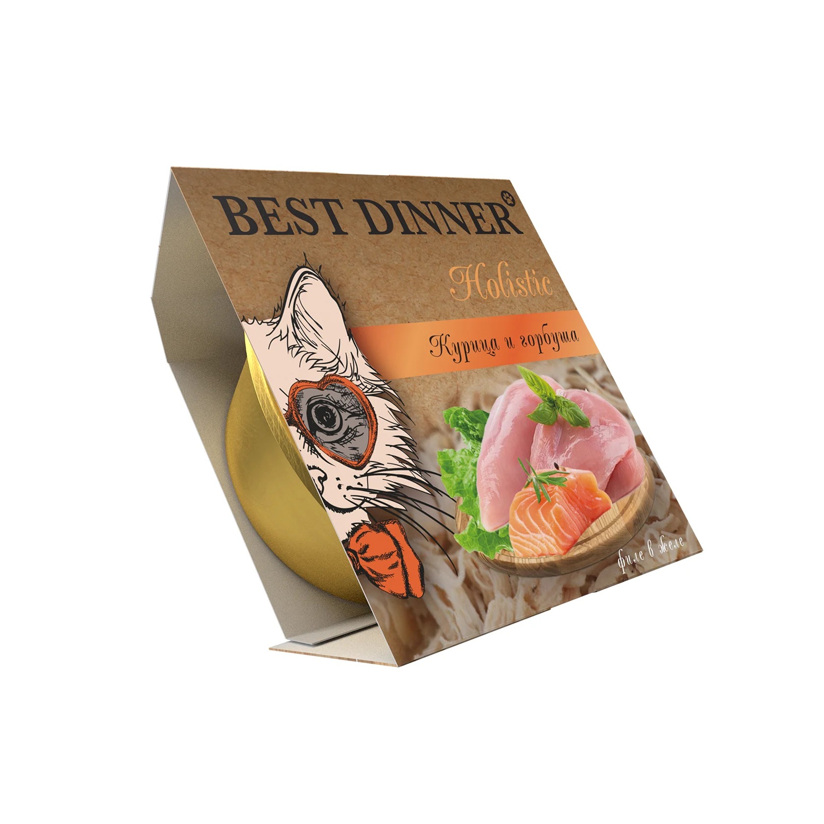 Best Dinner Holistic Бест Диннер Консервы для стерилизованных кошек в желе , курица и горбуша, 75 гр