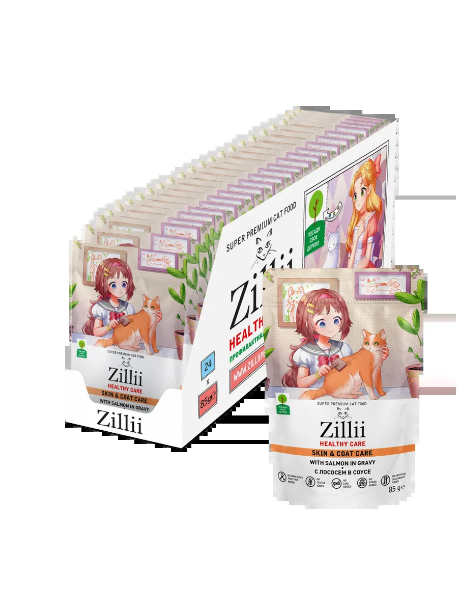 Zillii Влажный корм для кошек,для кожи и шерсти,лосось 85г