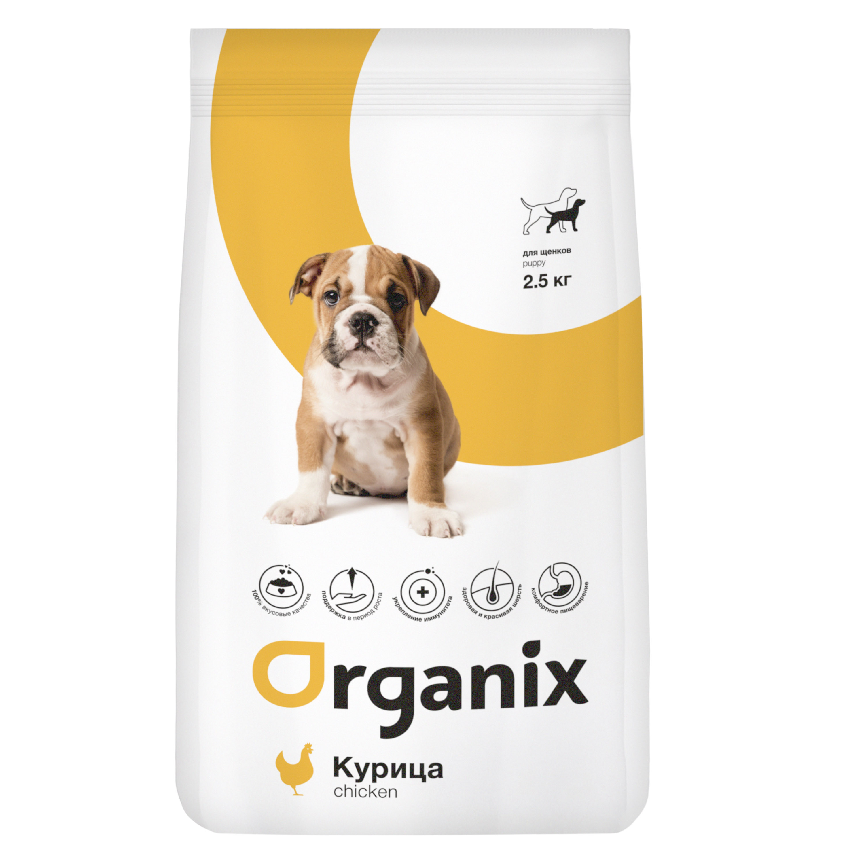 Organix Сухой корм для щенков с курицей 2,5 кг 4673725854096 8715606108075 3007865279487