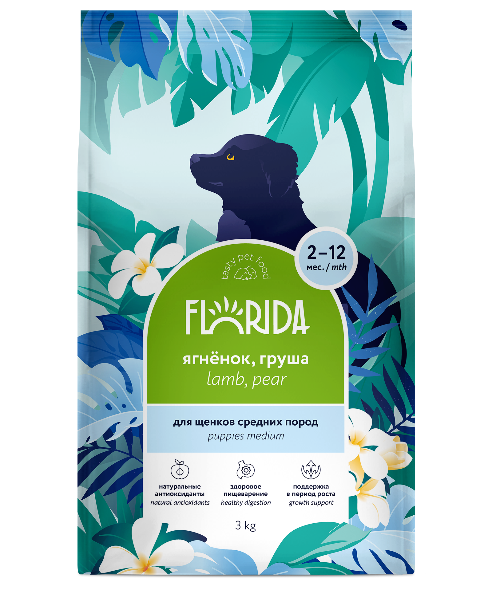 FLORIDA. Сухой корм для средних щенков с ягненком 3 кг 4603763289772