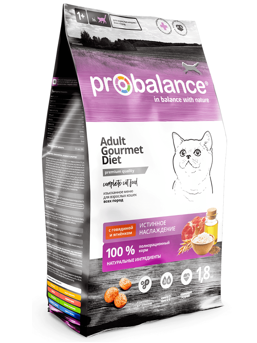 Сухой корм для кошек "ProBalance Gourmet Diet" (Пробаланс) с говядиной и ягнёнком 1,8 кг