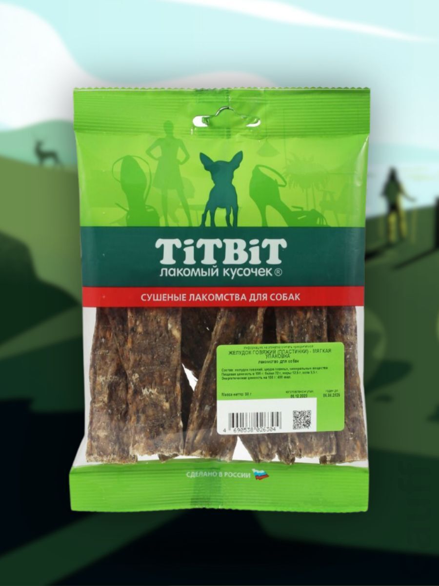 TiTBiT Лакомство Желудок говяжий 40 гр 4690538007273