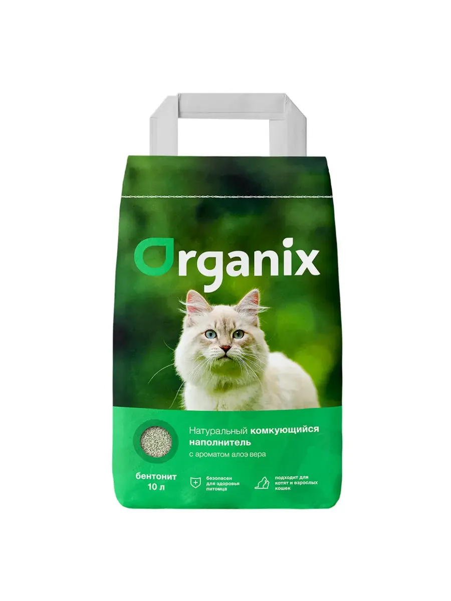 Organix Комкующийся наполнитель с ароматом алоэ вера 8 кг 4608333771190