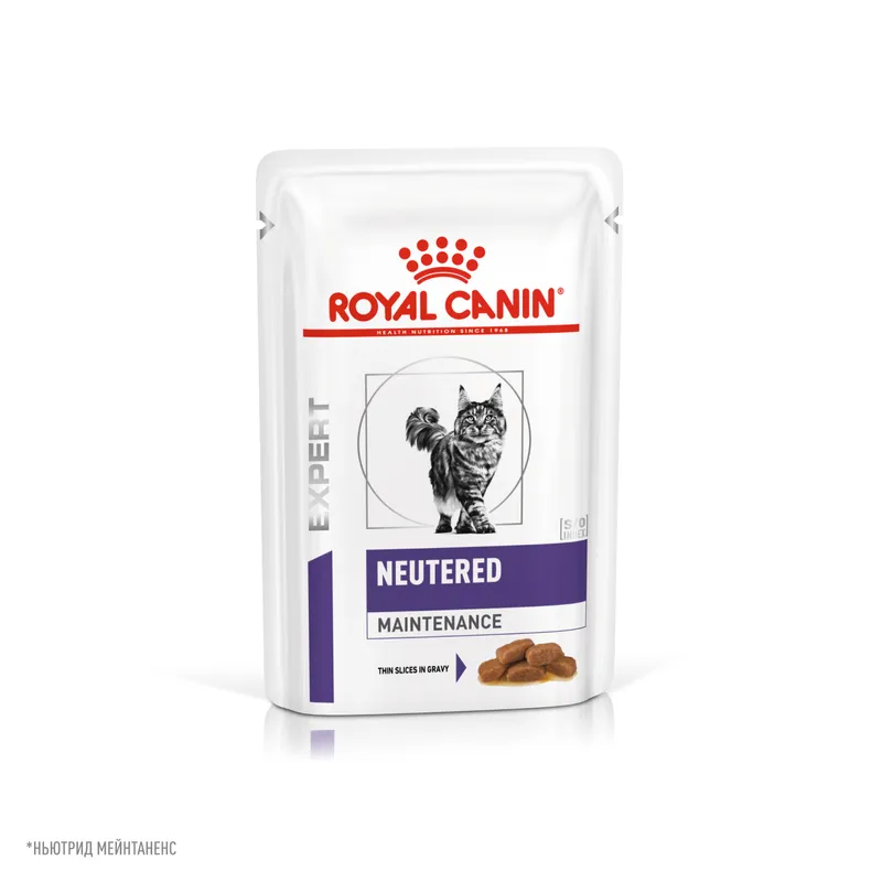 Влажный корм Royal Canin Neutered Maintenance для стерилизованных/кастрированных взрослых кошек с момента стерилизации и кастрации до 7 лет 85гр