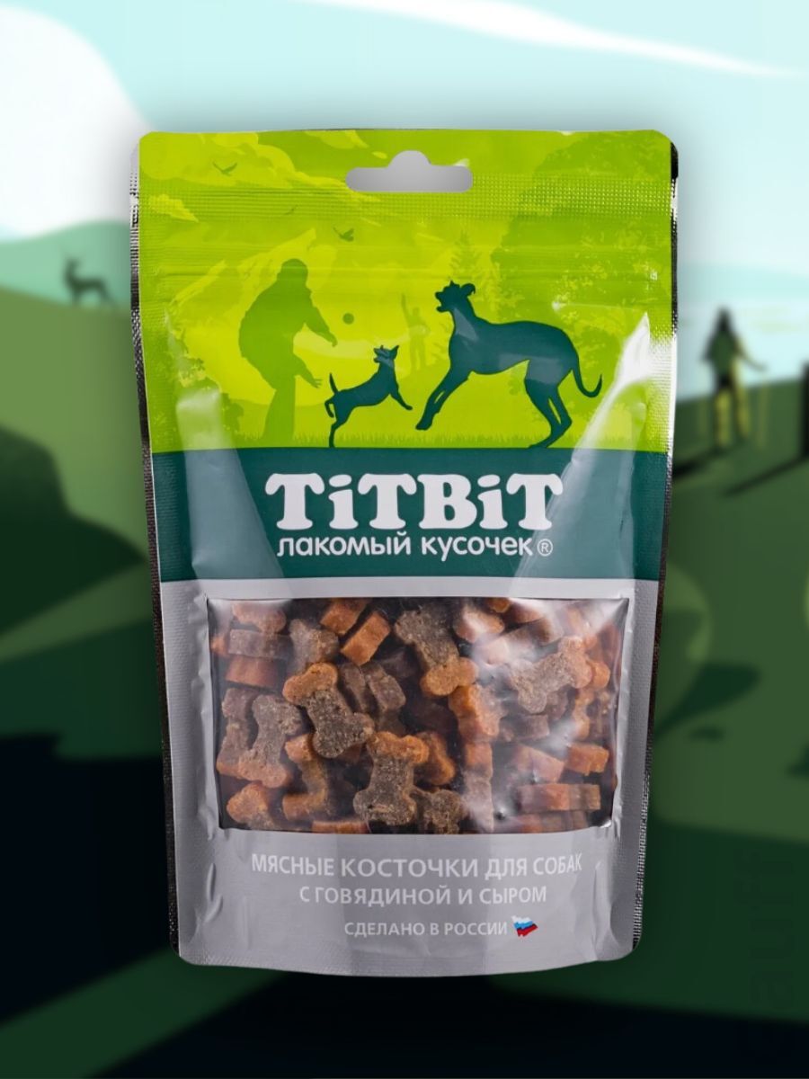 TiTBiT Лакомство Косточки для собак с говядиной и сыром 145 гр 4690538012864