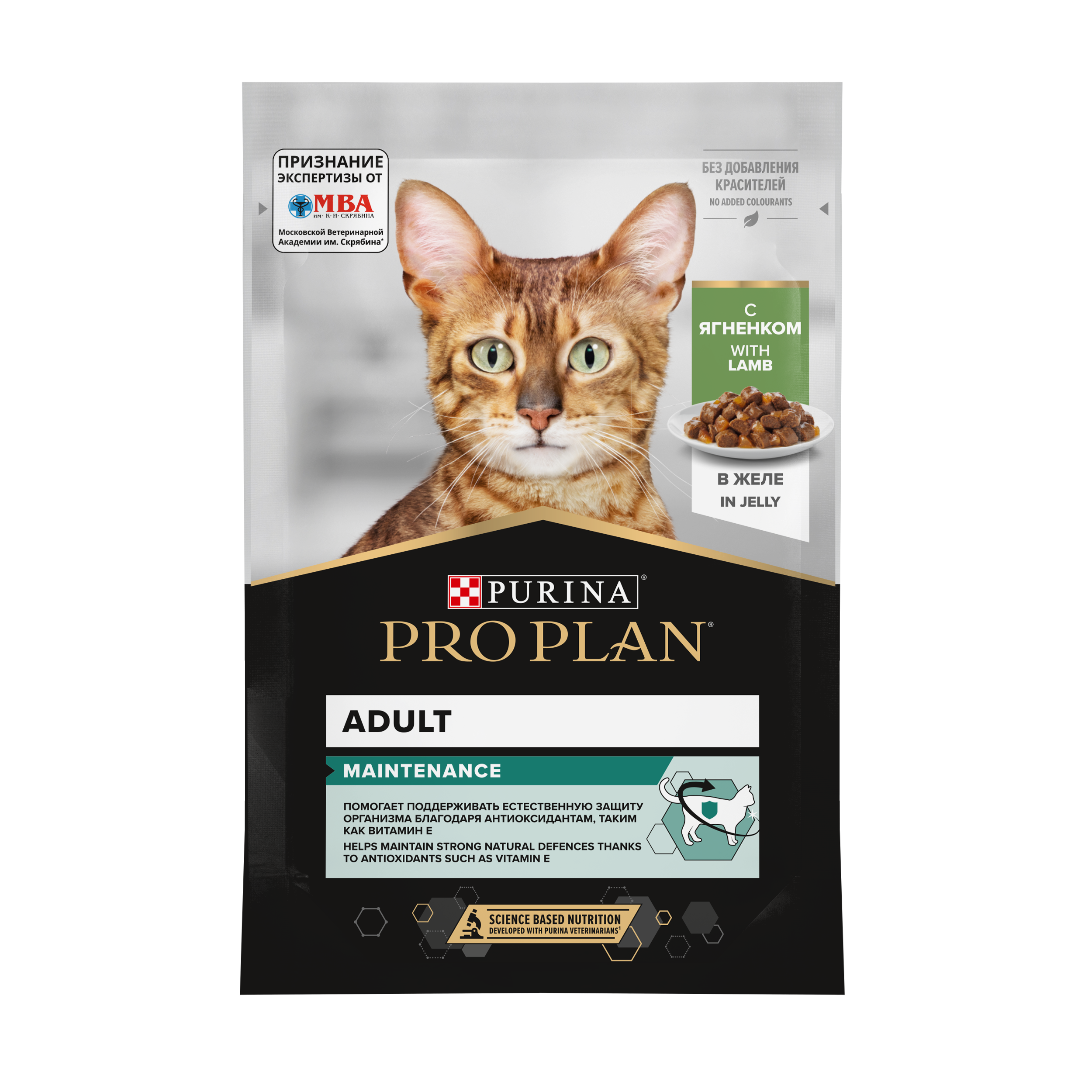 PROPLAN Adult Влажный корм для кошек, ягненок в желе, 85 г