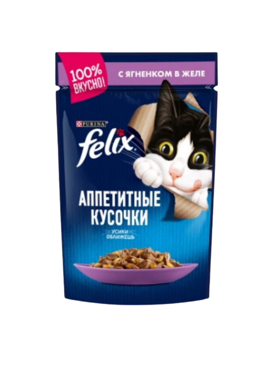 FELIX Влажный корм в желе для кошек, ягненок,  75гр