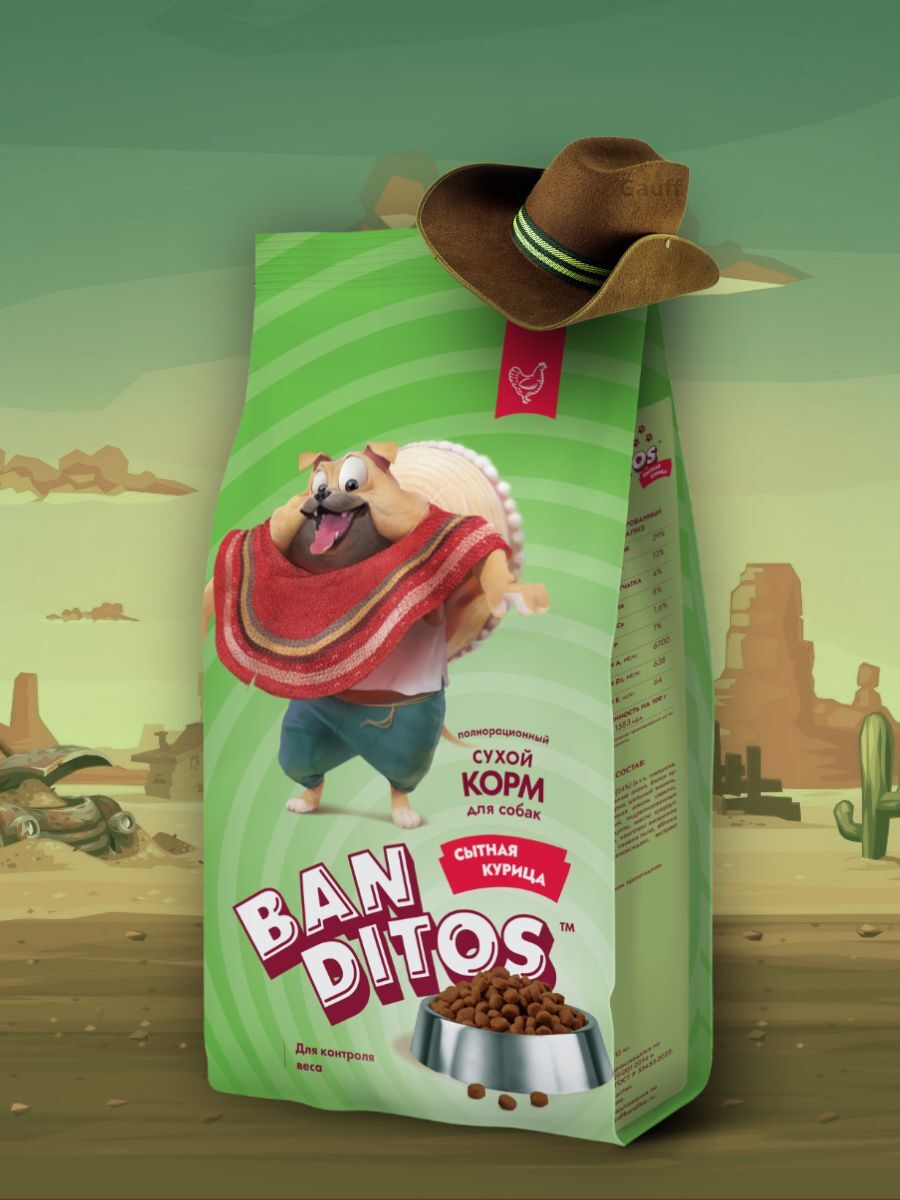 Banditos Сухой корм для собак с курицей 2 кг 4627079682904