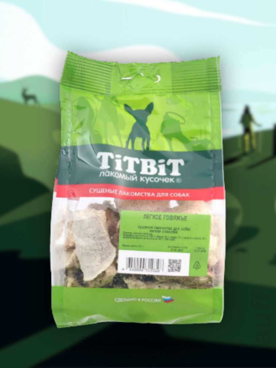 TiTBiT Лакомство Легкое говяжье 21 гр 4640000319328