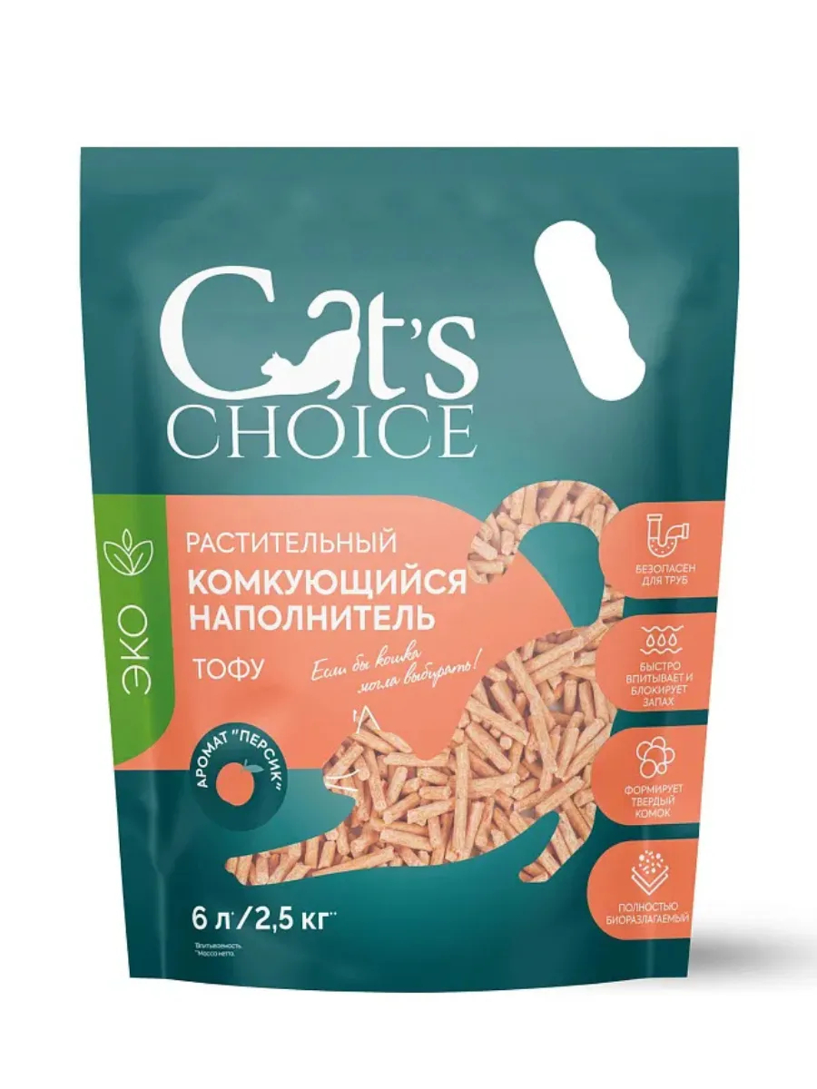 Cat's choice Растительный комкующийся наполнитель тофу Персик 6 л-2,5 кг