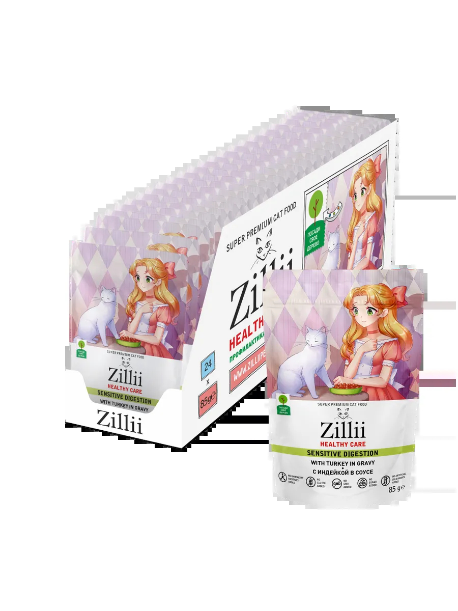 Zillii Влажный корм для кошек для ЖКТ, индейка в соусе 85г