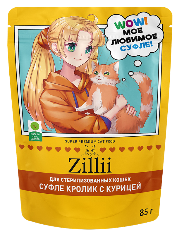 ZILLII Влажный корм для взрослых стерилизованных кошек суфле Кролик с Курицей 85гр