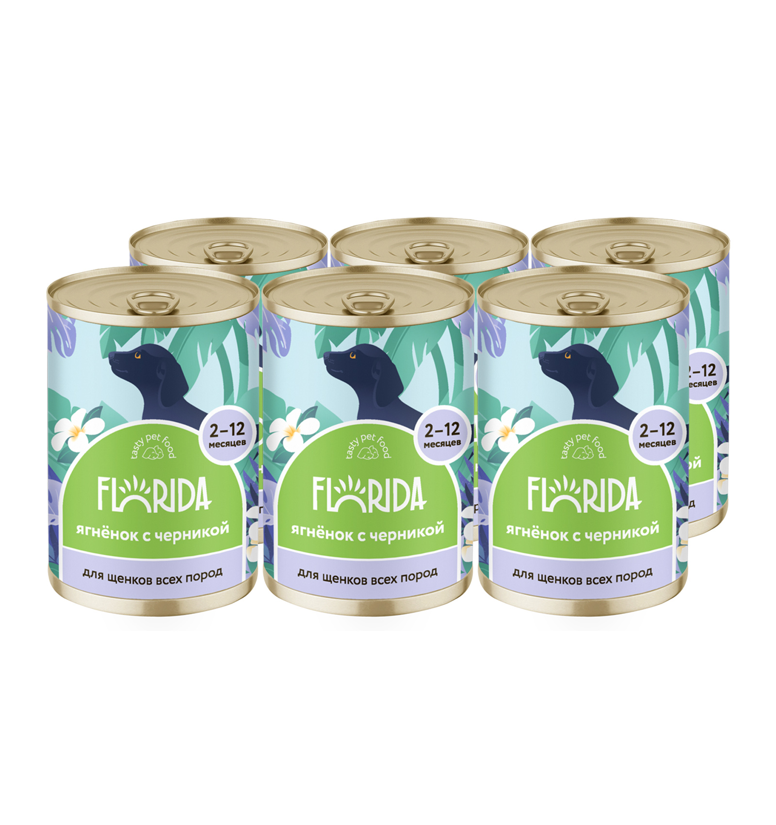 Florida Влажный корм для щенков с ягненком и черникой 400гр-6шт
