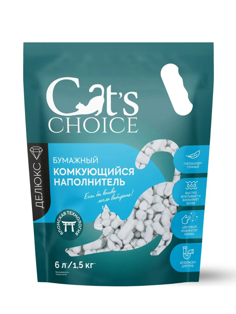 Cat's choice Бумажный комкующийся наполнитель с индикатором комка 6л-1,5кг
