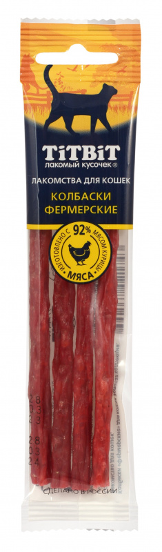 TiTBiT Лакомство Колбаски для кошек Фермерские 20 гр