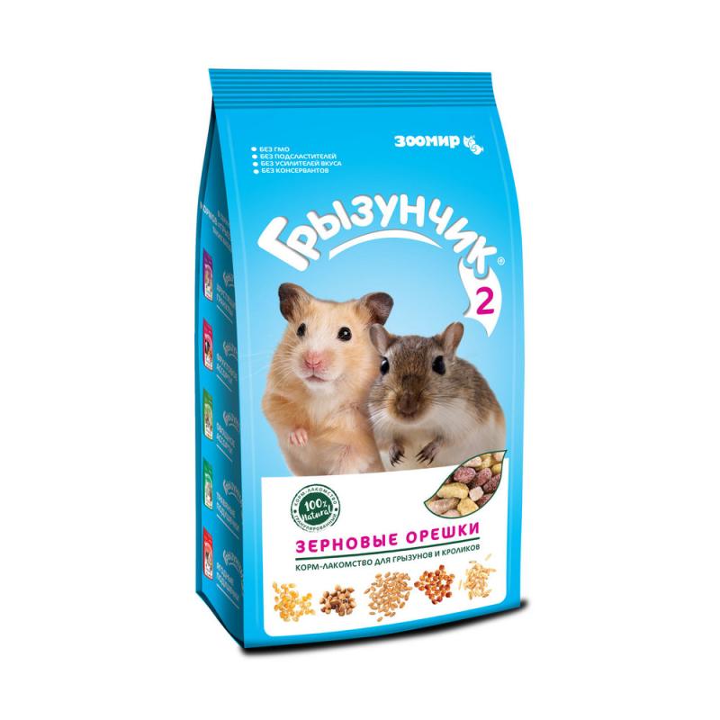 Грызунчик 2, Корм-лакомство для грызунов и кроликов, зерновые орешки, 250 г