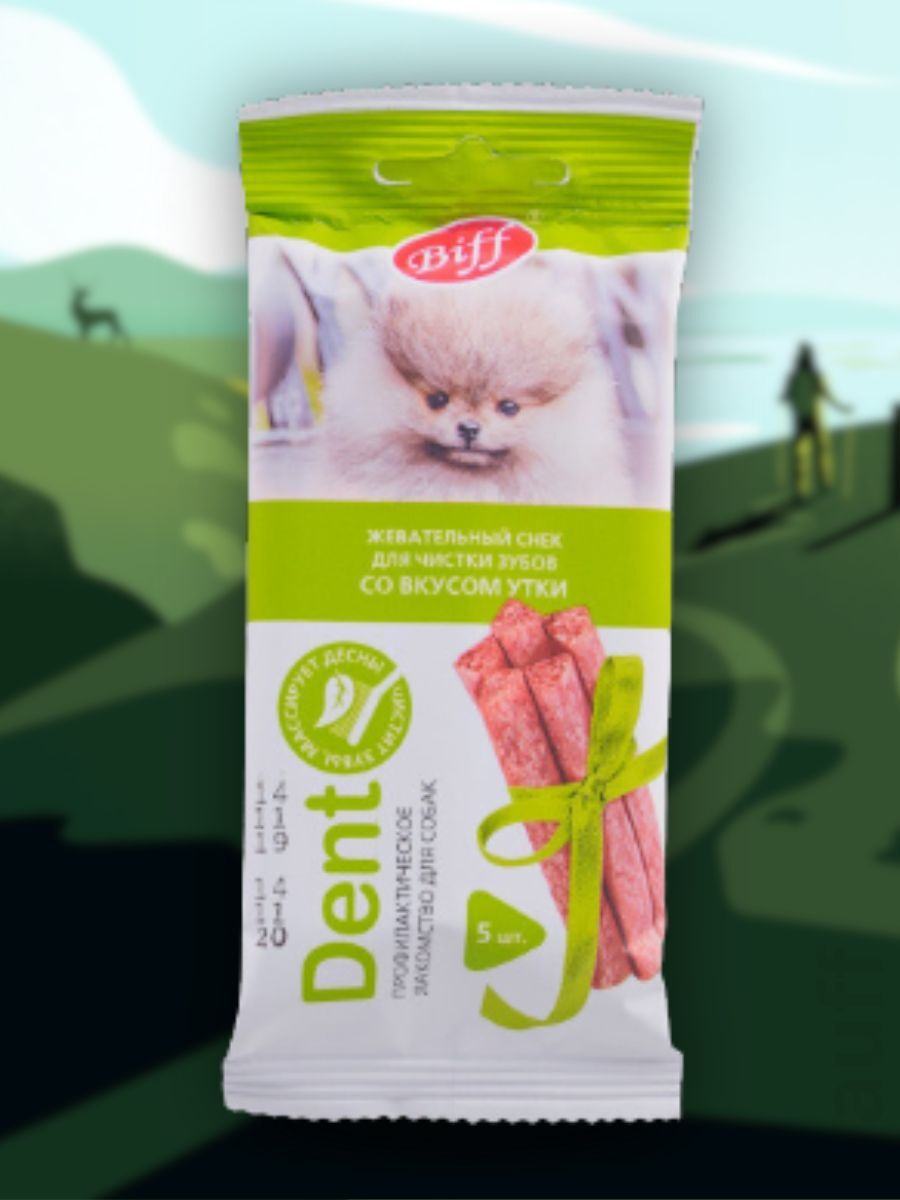 TiTBiT Лакомство снек для мелких собак со вкусом утки 20 гр 4690538014516