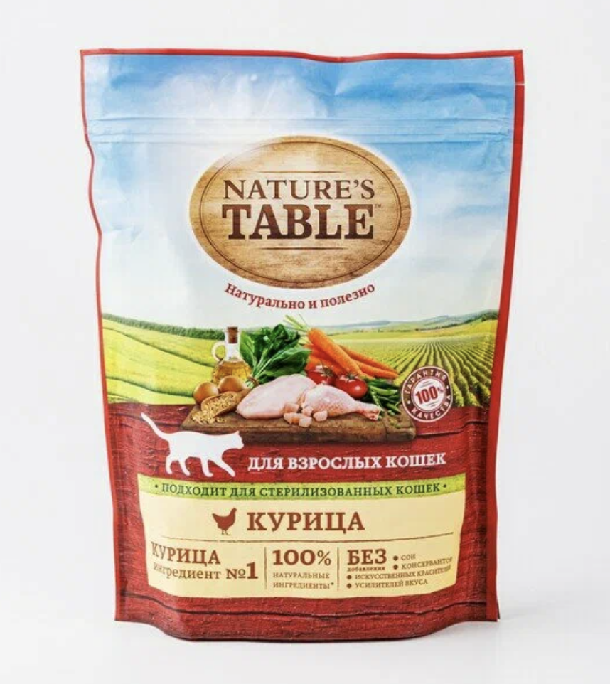 Сухой корм для кошек с курицей 650гр