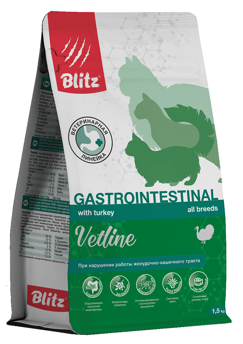 Blitz Vetline Gastrointestinal Сухой корм для кошек при нарушении работы ЖКТ 1,5 кг