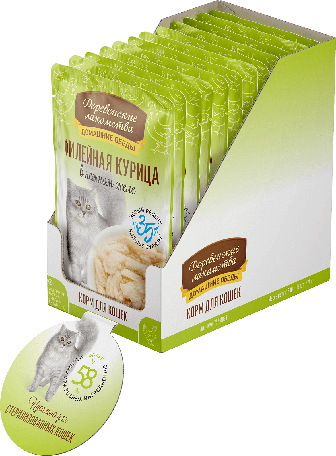 Деревенские Лакомства Влажный корм для кошек филейная курица в желе 70гр  1шт.