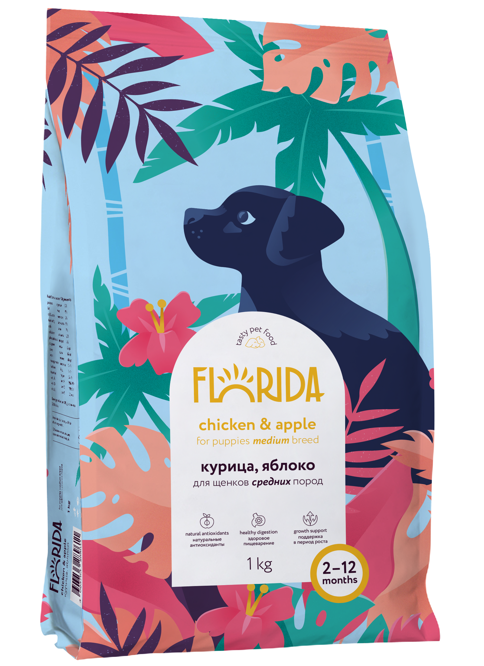 FLORIDA. Сухой корм для средних щенков с курицей 1 кг 4603763289611