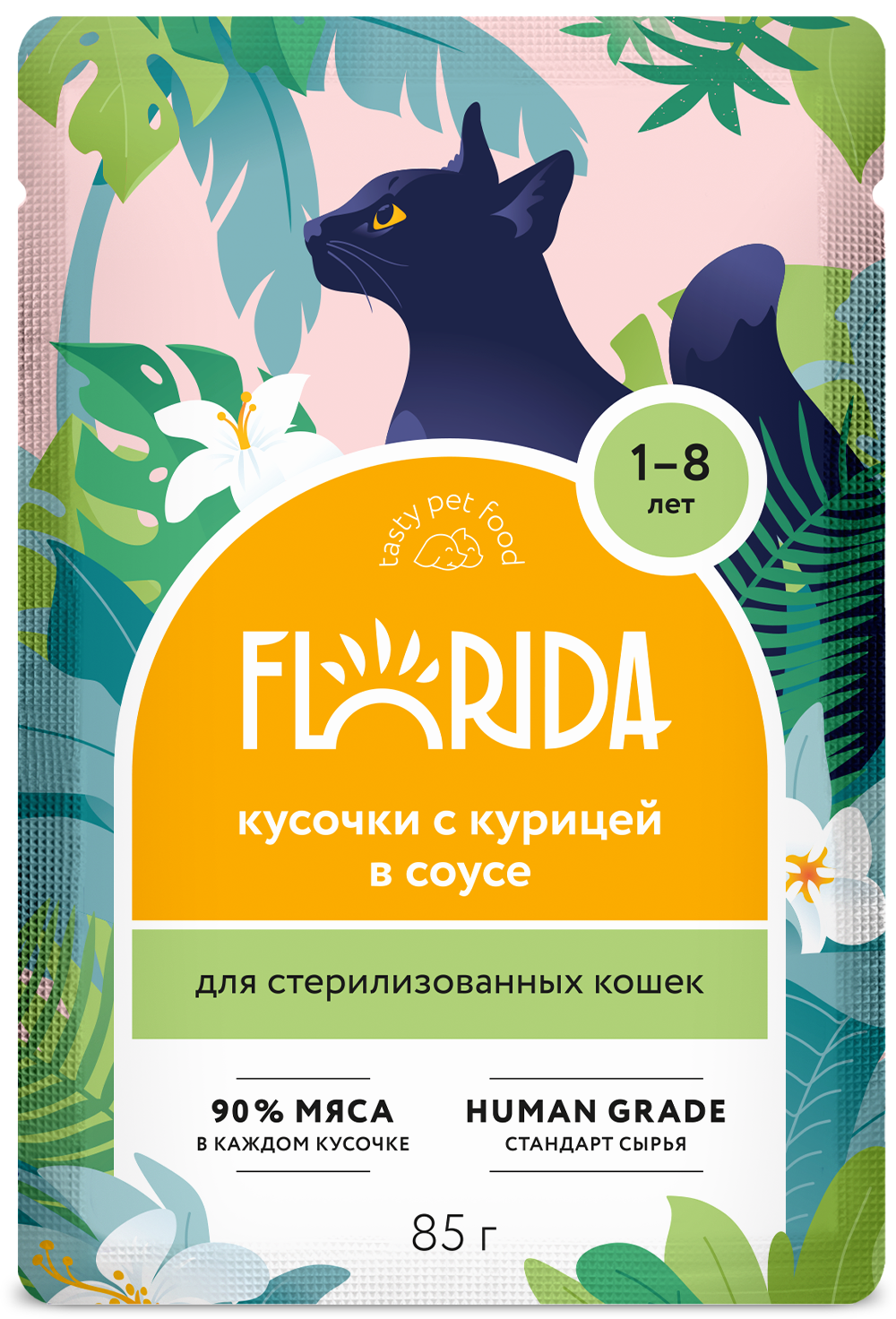 Florida Влажный корм в соусе для стерилизованных кошек, с курицей, 85г - 1шт 4640201674370 4602376523136