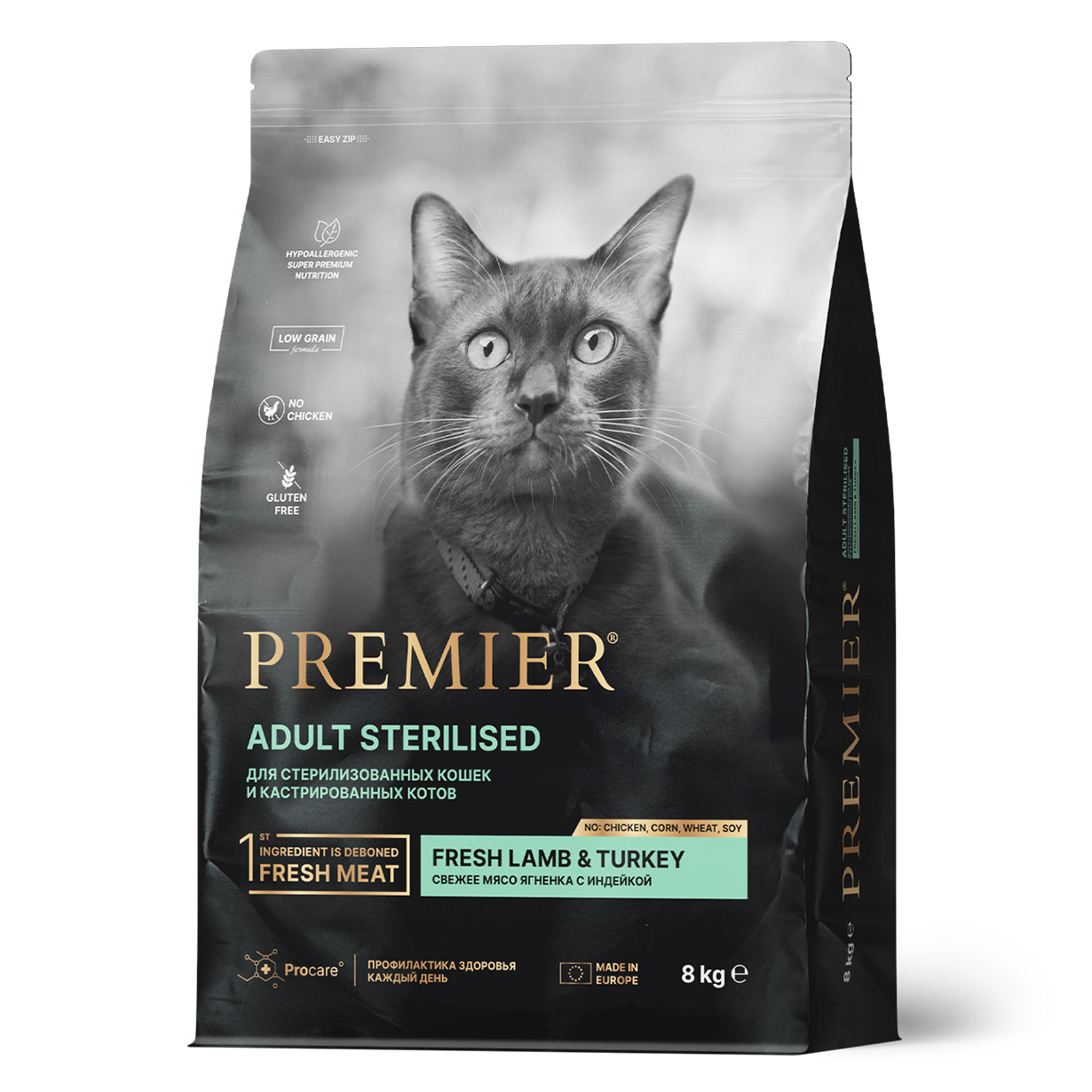 Premier Сухой корм для стерилизованных кошек с ягненком 8 кг 5407007852383