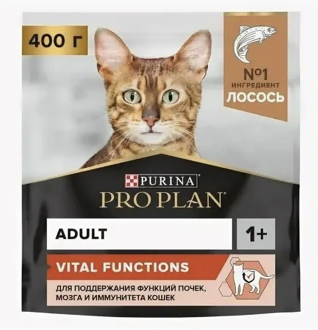 Сухой корм PRO PLAN® Sterilised VITAL FUNCTIONS для стерилизованных кошек для поддержания функций почек, мозга и иммунитета с лососем, 400 г