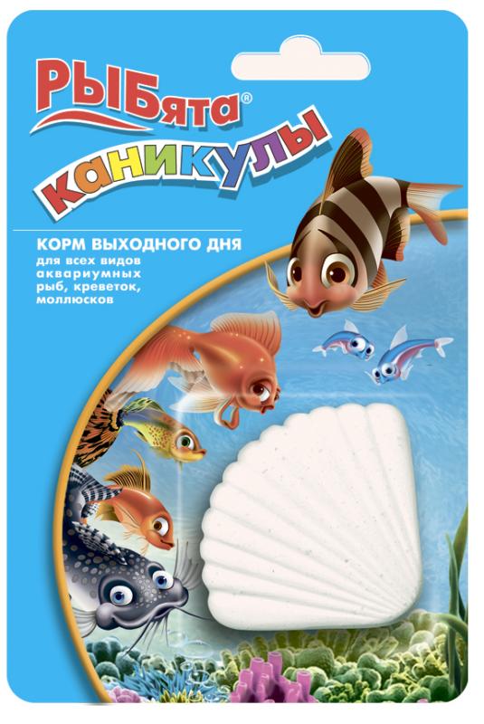 РЫБята "КАНИКУЛЫ" корм выходного дня для всех видов акв. рыб, 30г