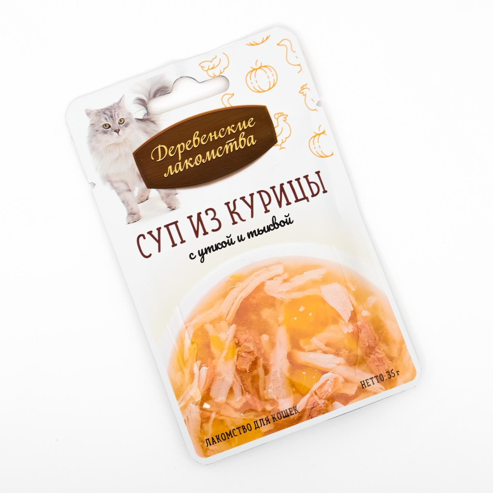 Деревенские лакомства  Суп для кошек, из курицы с уткой и тыквой, 35гр