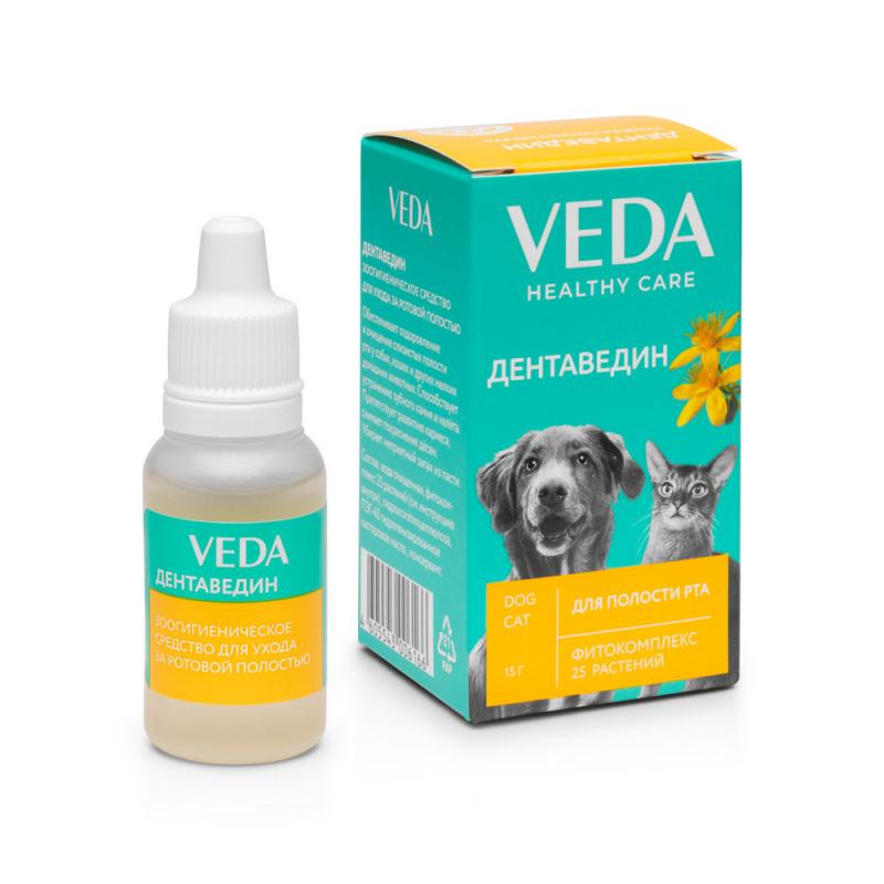 Средство для ухода за ротовой полостью для кошек и собак "Veda Дентаведин" (Веда) 15 г