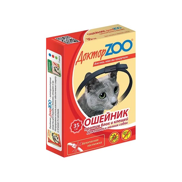 ДокторZOO Ошейник Доктор ZOO для кошек и мелких собак, 35 см, цвет черный