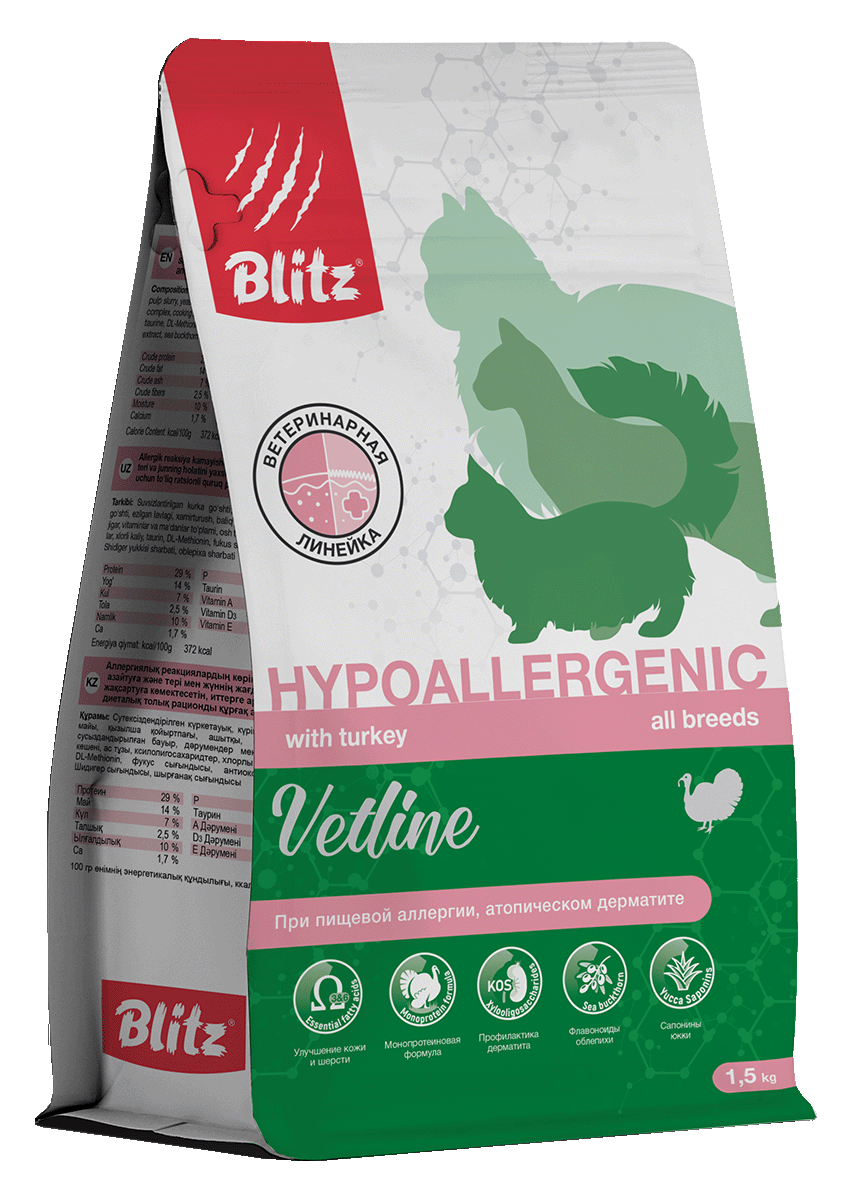 Blitz Vetline Сухой корм для кошек при пищевой аллергии 400гр