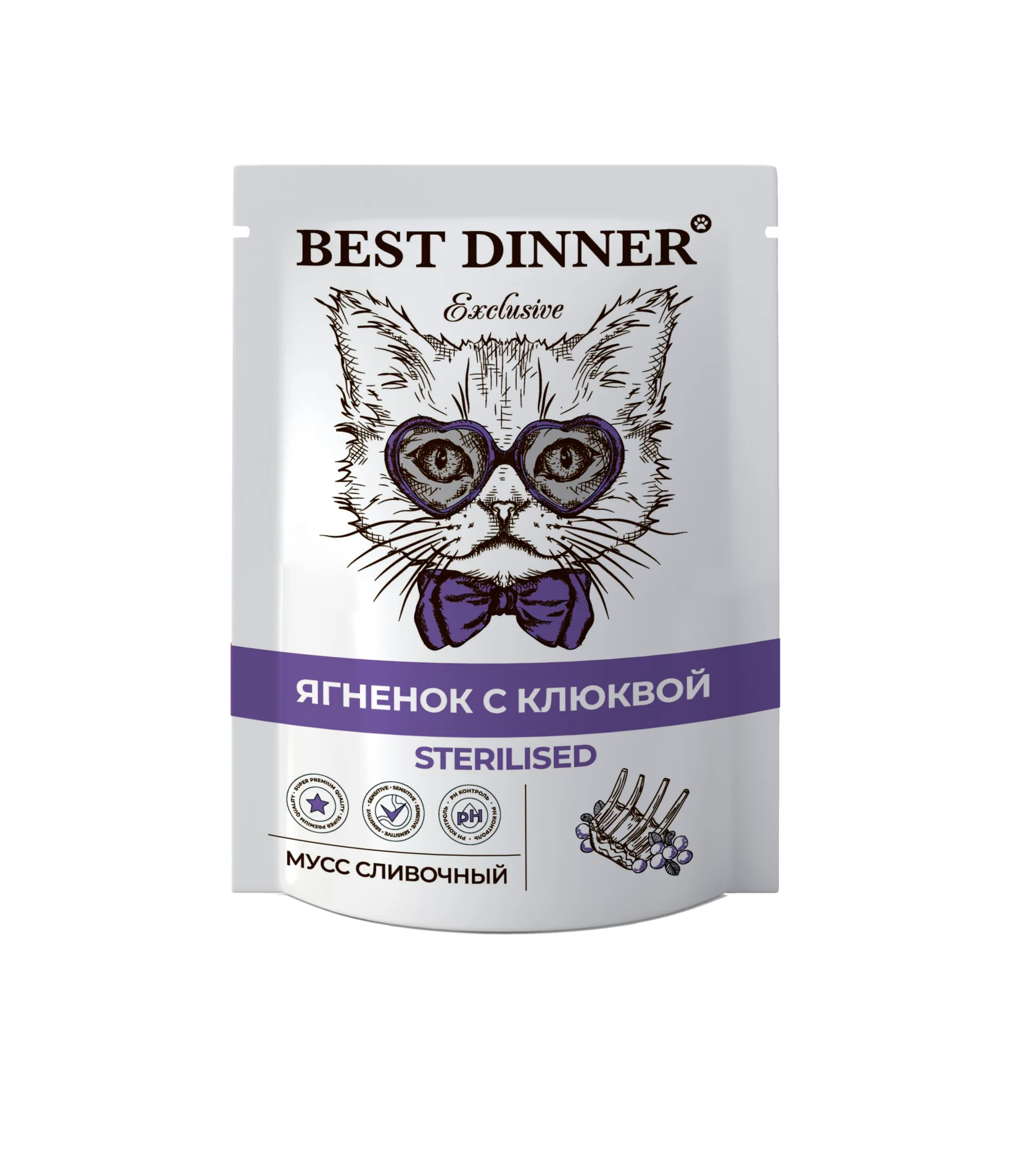 Best Dinner Бест Диннер Мусс для стерилизованных кошек сливочный, с ягненком и клюквой, 85г