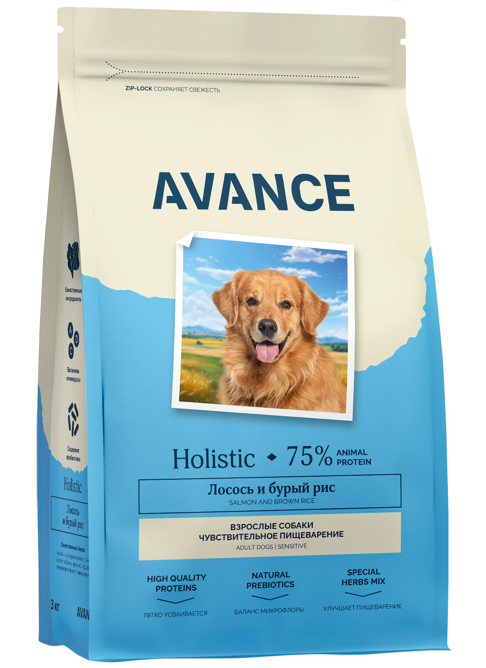 Avance Сухой корм Sensitive для собак с лососем и рисом 3 кг