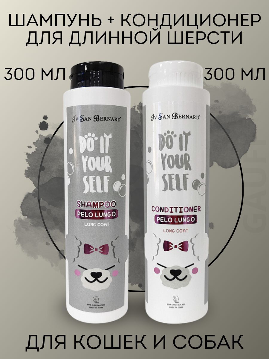 ISB Шампунь + кондиционер для животных с длинной шерстью 600мл