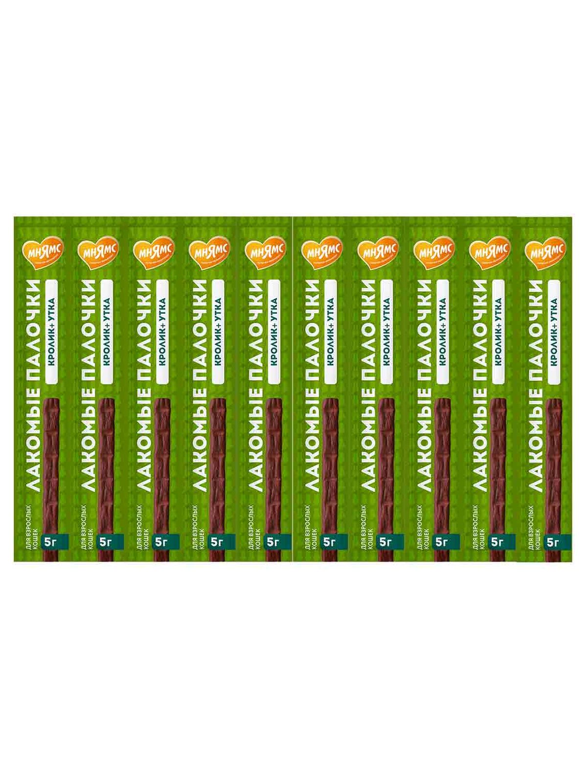 Лакомство Мнямс лакомые палочки 13,5 см для кошек с уткой и кроликом 10х5 г NEW