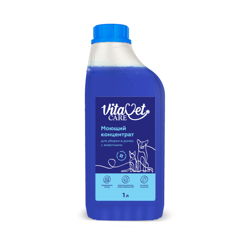Моющий концентрат VitaVet CARE для уборки в домах с животными, 1 л 4607809019910