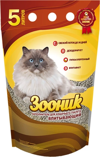 Зооник наполнитель впитывающий бентонитовый для кошек 5л 4650086882623