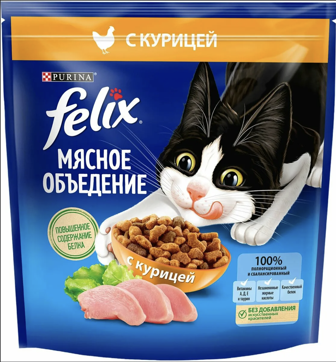 FELIX Сухой корм для кошек с курицей, 600гр
