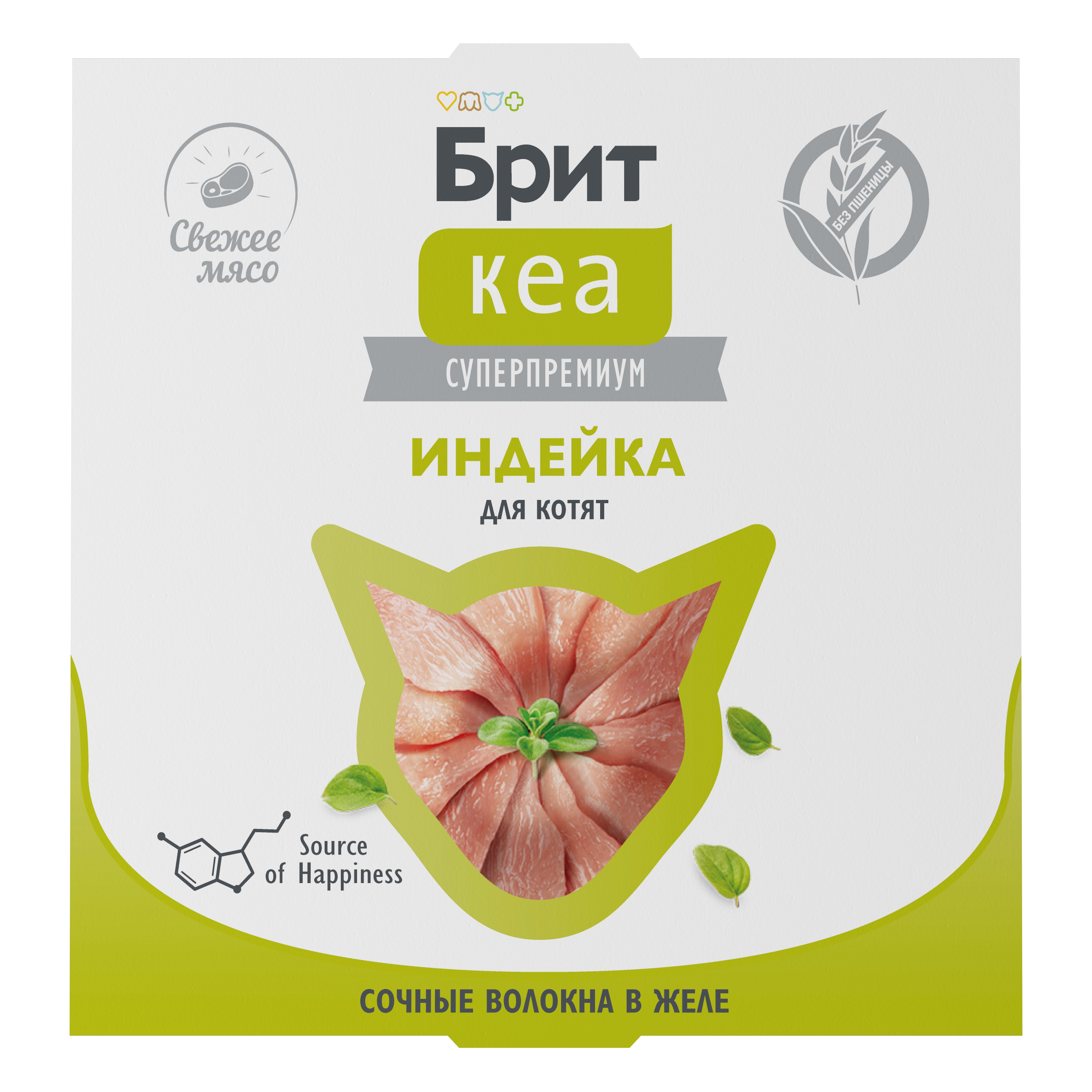 Brit Влажный корм для котят с индейкой в желе, 75г