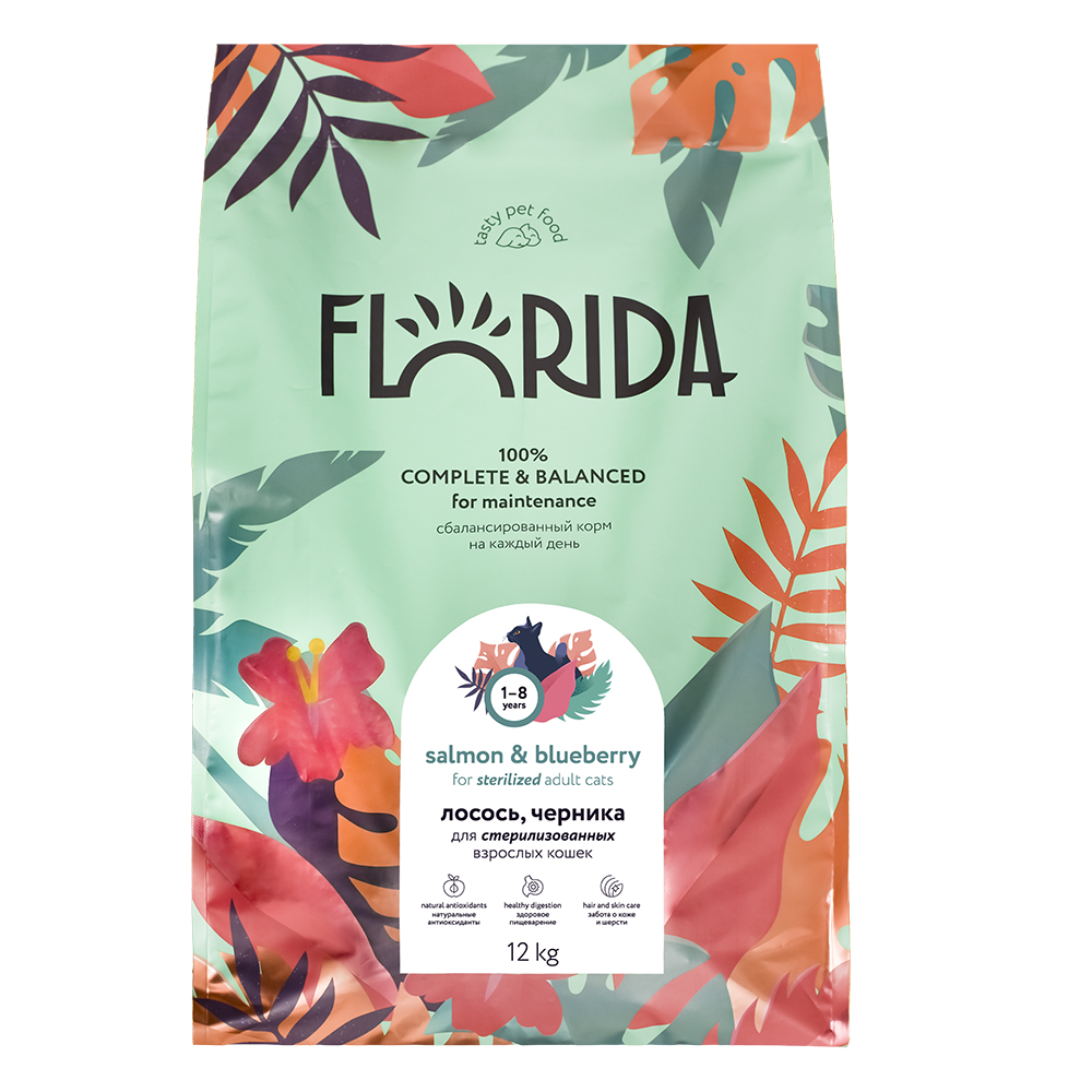 FLORIDA. Сухой корм для стерилизованных кошек с лососем 12 кг 4673725854614