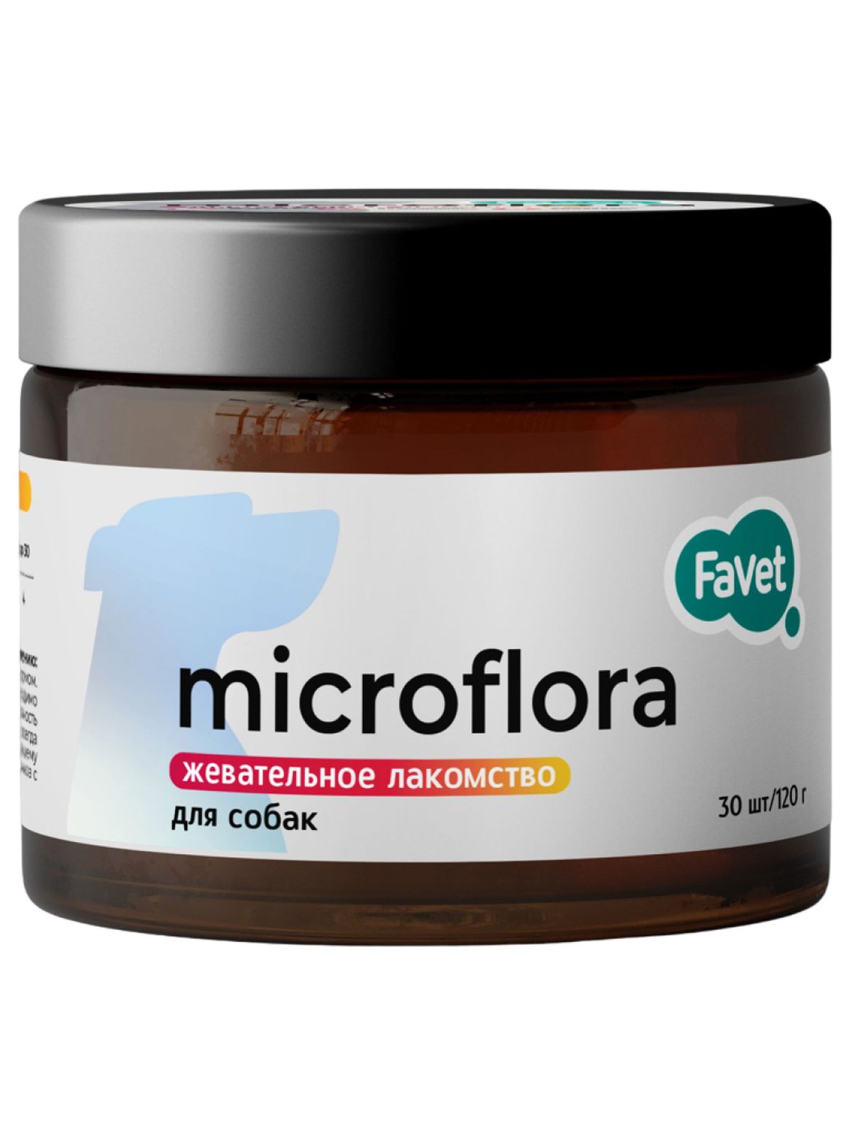 Favet Microflora Функциональное лакомство для пищ. сист. для собак, 120г