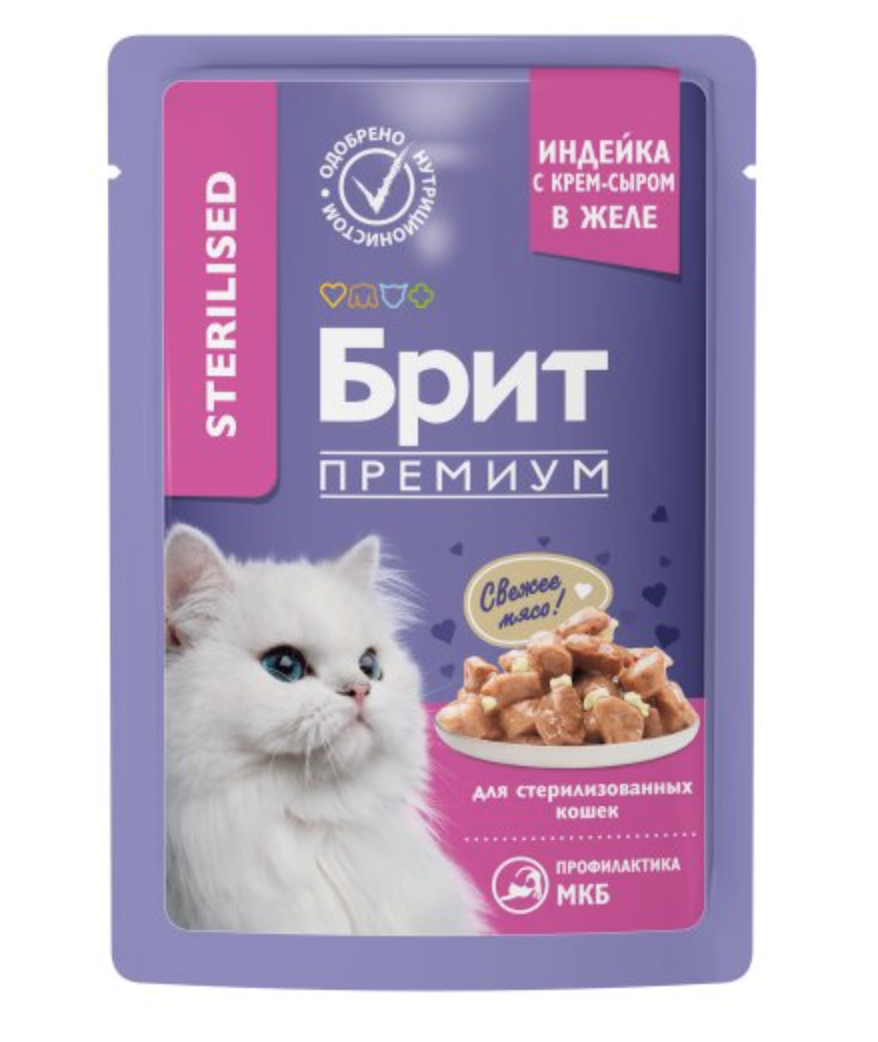 Brit Premium Брит Премиум Влажный корм в желе для стерилизованных кошек, индейка с крем-сыром, 85г 5050192