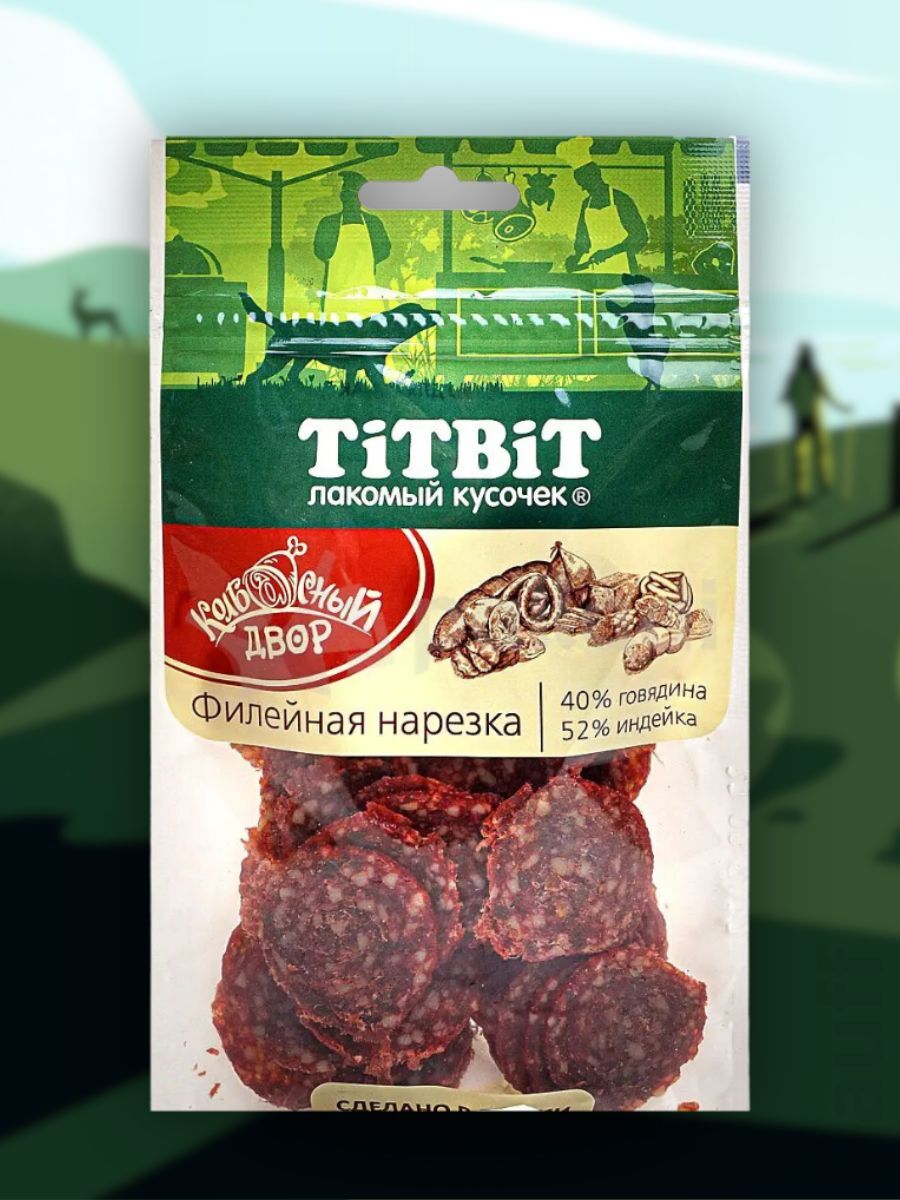 TiTBiT Лакомство Нарезка Филейная Колбасный двор 80 гр 4690538021965