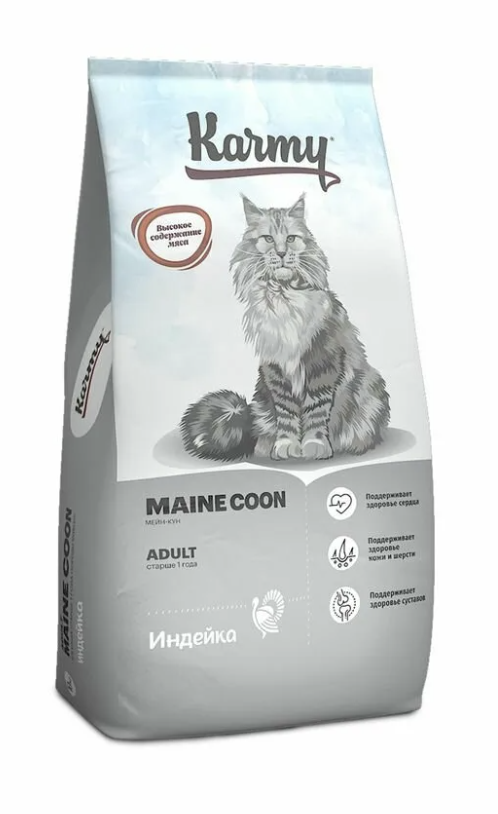 KARMY Maine Coon Adult сухой корм для кошек с индейкой 10 кг