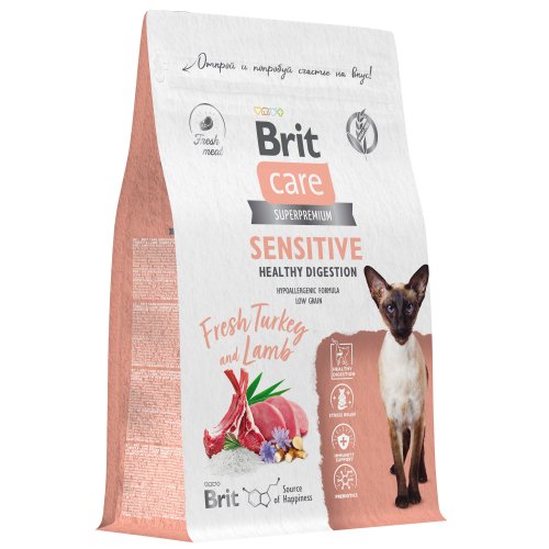 Brit BRIT CARE, Сухой корм с инд. и ягнёнком д/взр.кош "Cat Sensitive Healthy Digestion", 1.5 кг