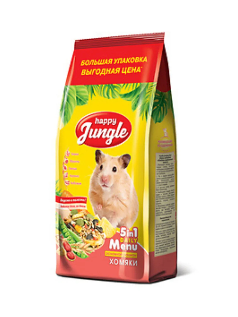 HAPPY JUNGLE Корм для хомяков 900 г