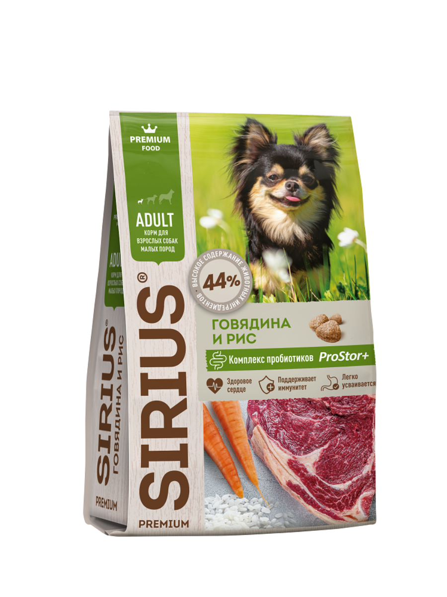 Сухой корм SIRIUS Adult для собак малых пород с говядиной, 2 кг 4602009945496